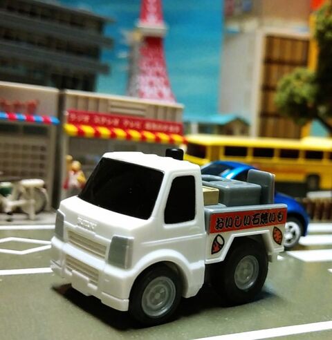 Amazon | チョロQ 93 スズキキャリイ 石焼いも仕様 | 車両