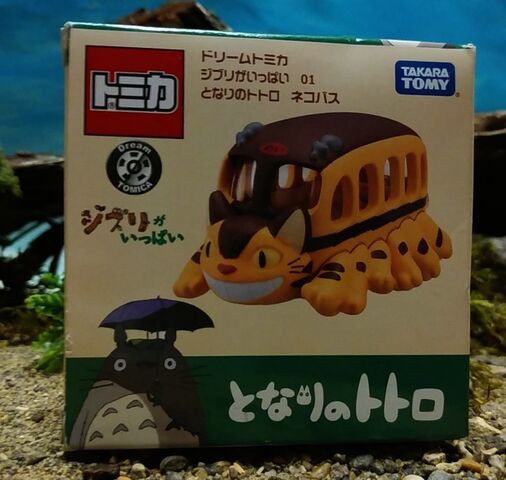 トミカ［ ドリームトミカ ジブリがいっぱい 01 となりのトトロ