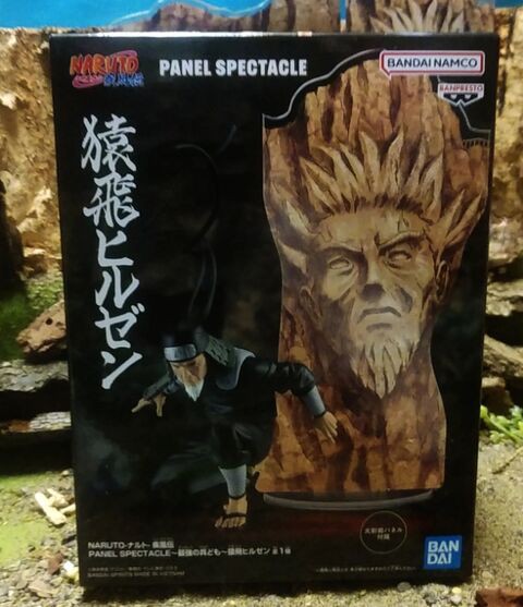 NARUTO-ナルト- 疾風伝 PANEL SPECTACLE～最強の兵ども