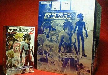 EFコレクション2 ガンダムSEED DESTINY : KATSUのblog EFコレクション2 ガンダムSEED DESTINY : KATSUのblog
