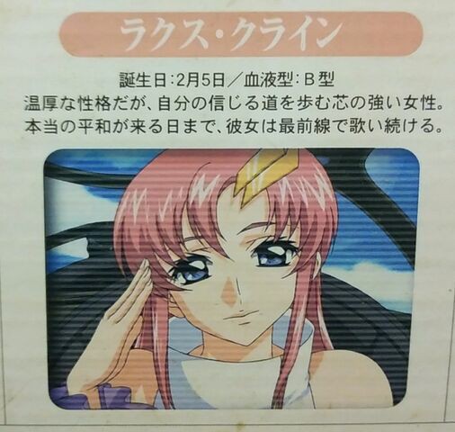 2024超人気 エクセレントモデル R.A.H.DX / ロボットアニメヒロインズDX コミック・アニメ