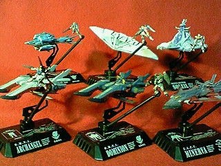 コスモフリート ガンダム ミネルバ アークエンジェル ドミニオン