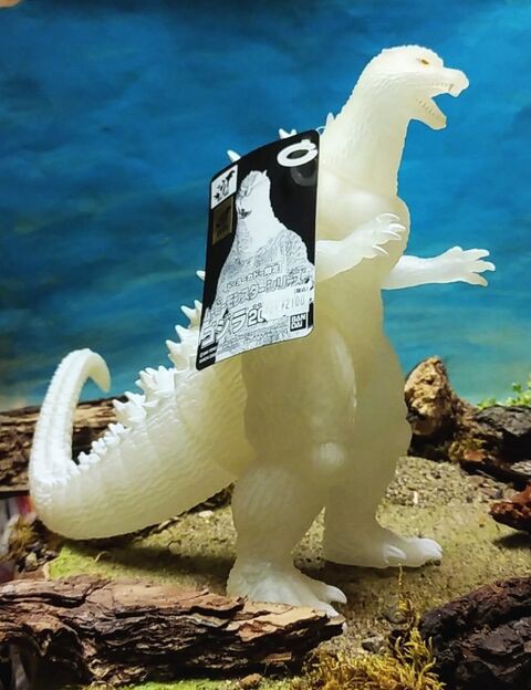 ムービーモンスター イトーヨーカドー限定 ゴジラ 2005 : KATSU