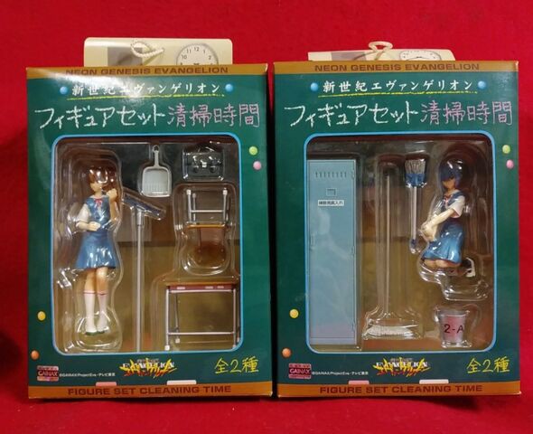新世紀エヴァンゲリオン フィギュアセット 掃除時間 : KATSUのblog