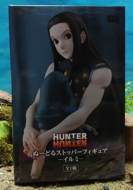 HUNTER×HUNTER 下敷き イルミ（ハンター×ハンター［ぬーどる