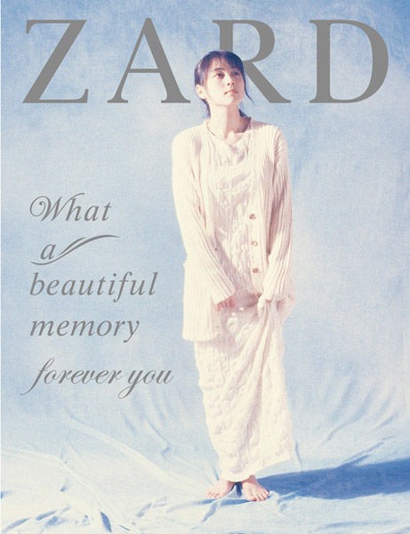 ZARD what a beautiful memory B2サイズ ポスター ZARD B2ポスター What a beautiful memory 25th