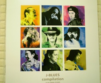 坂井泉水 ロイヤルストレートソウル Amazon.co.jp: Royal Straight Soul III Vol.2: ミュージック