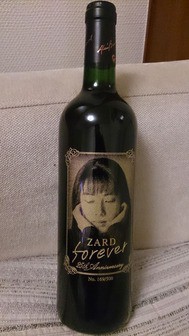 今日は坂井泉水さんのお誕生日 : katsuzo's world