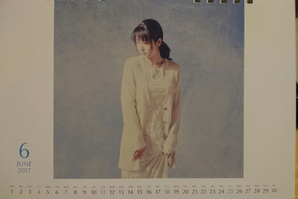 ZARD 坂井泉水 カレンダー もう1ヶ月 あと1ヶ月… : katsuzo's world