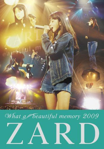 ZARD What a beautiful memory 3部作 : katsuzo's world