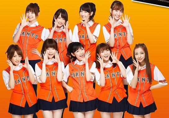 総選挙…そして AKB48×GIANTS 今年もコラボ : katsuzo's world