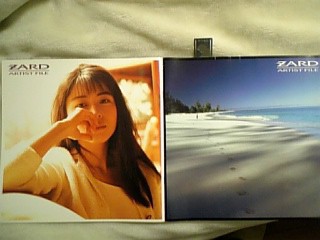 Zard best : The single collection-軌跡 : … ZARD BEST The Single Collection ～軌跡～ - Album by ZARD