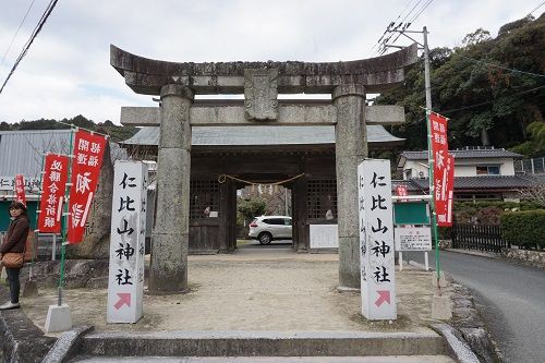 仁比山神社 勝手に花言葉 徒然なるままに