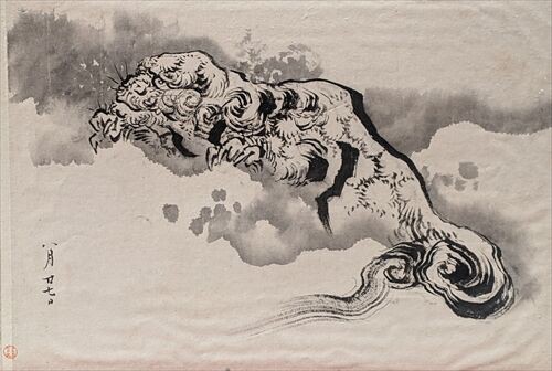 c577 水墨画 森林と獅子の絵 絵画