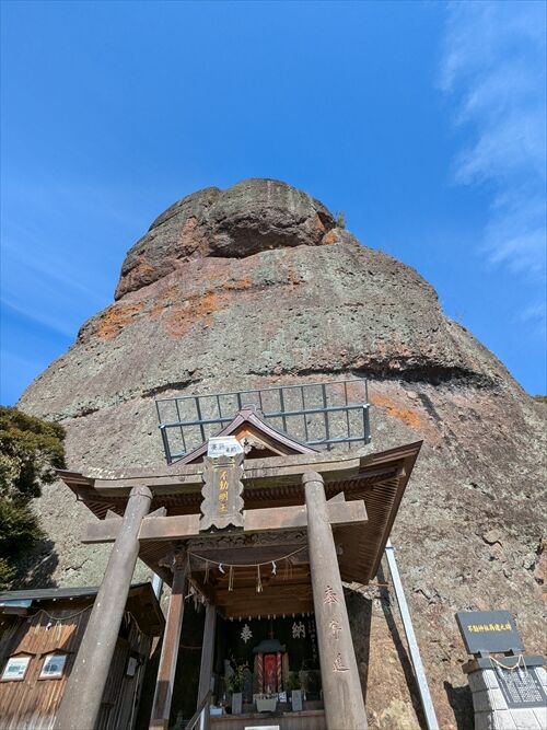 山鹿探訪 : 勝手に花言葉 徒然なるままに