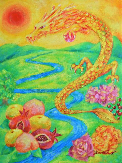 幸運を呼ぶ 龍の風水画 : にじいろ絵画教室とkameko.の徒然