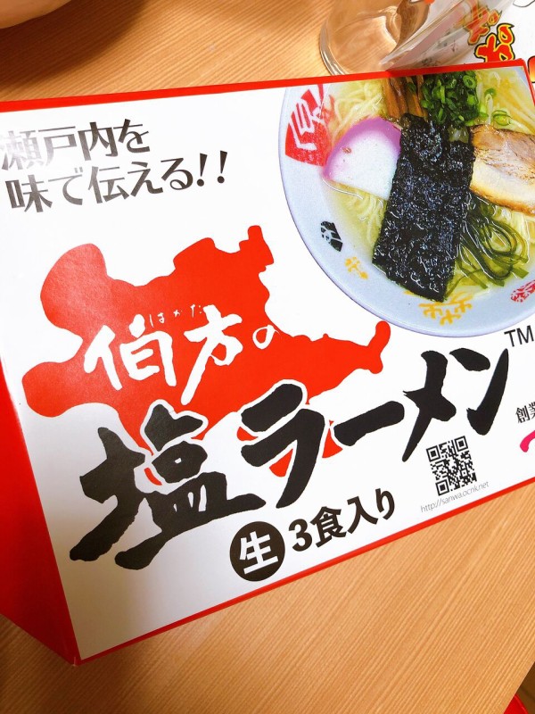 伯方の塩ラーメン 河上不動産のちょっと小耳に挟んだ今治口コミ情報