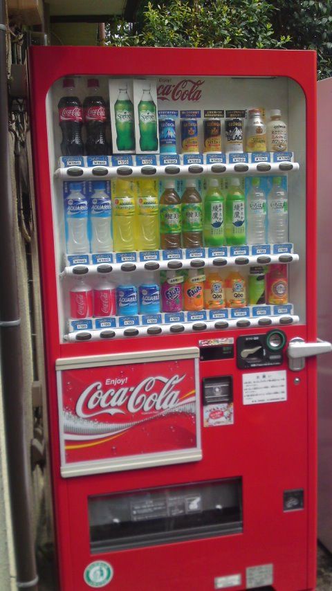 軍畑駅巡礼 カワニキのカワ日記 仮