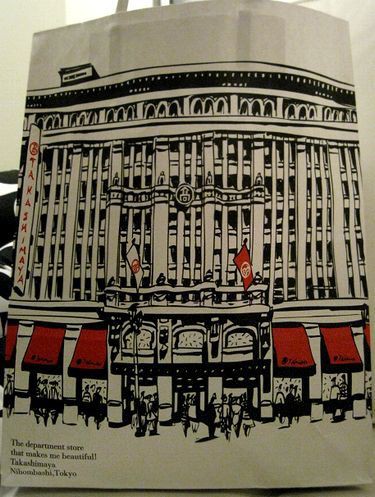 外壁工事 かやさんち Photo