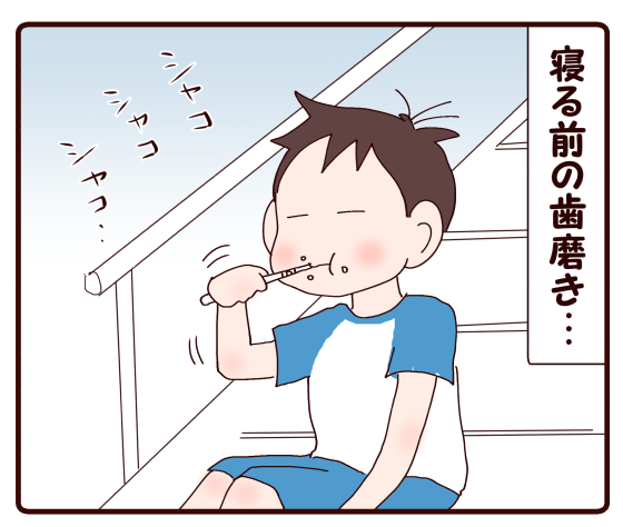 息子の愛が止まらない おじゃったもんせ双子 Powered By ライブドアブログ