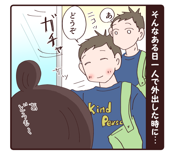 産後のお腹 双子0歳 おじゃったもんせ双子 Powered By ライブドアブログ