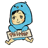 腐っても姉 ひだまりマーチ Powered By ライブドアブログ