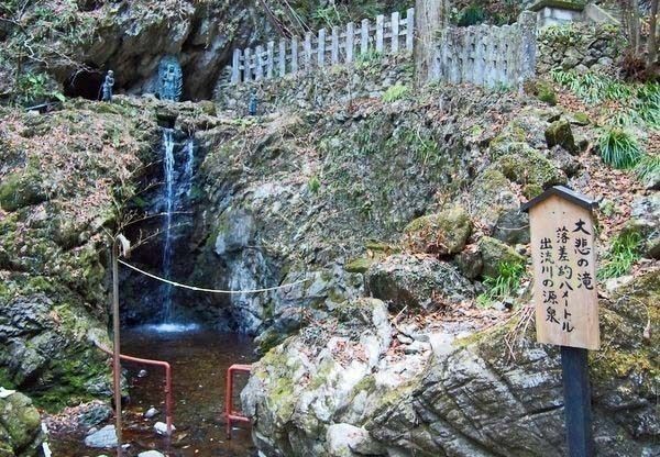 ガリレオ で 見慣れた風景が 出流山満願寺 別冊 ワンコイン的食べ歩き生活 の記録