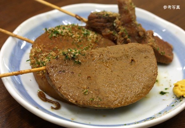 富士山しらす街道を行く 黒はんぺん製造元 かねます商店 ワンコイン的食べ歩き生活