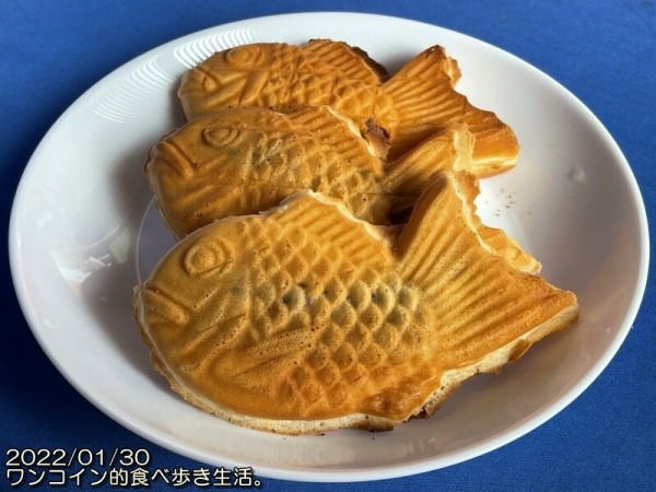 たい焼き３種あります つぶあん ミックス カスタード 栃木市 焼きそば たい焼き 櫻井支店 ワンコイン的食べ歩き生活