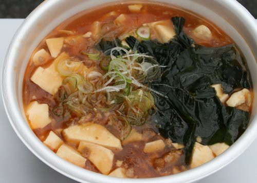 埼玉B級ご当地グルメ王決定戦(1) 汁もの : ワンコイン的食べ歩き生活。