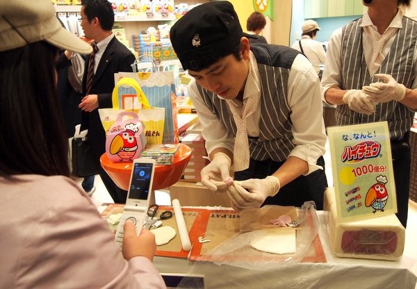 森永 キョロちゃんのおかしなおかし屋さん おかしなソフト ワンコイン的食べ歩き生活