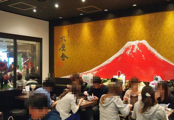 六厘舎tokyo ソラマチ店 スカイツリー開業日に一番乗り ワンコイン的食べ歩き生活