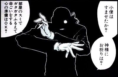 Ffコラボ 本気スキル上げに追われたお話 Ho の日常とパズドラ