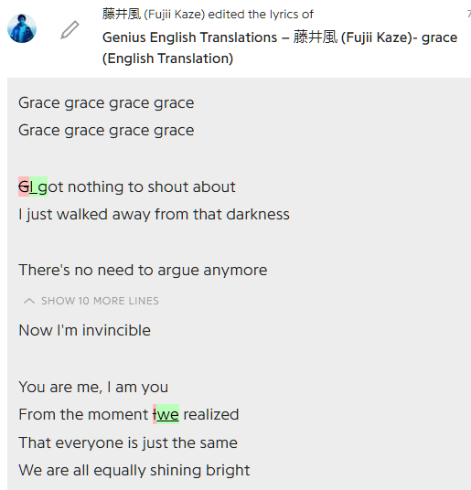 Geniusの英語歌詞変更 2023.5.9現在 : 風さんメモ(藤井風ファン