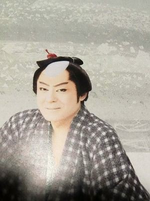 ♦︎ 舟木一夫 特別公演 二代・広沢虎造口演 清水次郎長外伝より