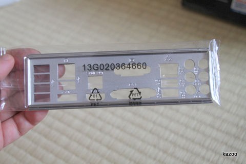 PC自作 Vol4 IOパネル取り付け : ご機嫌なひととき JK1UVC