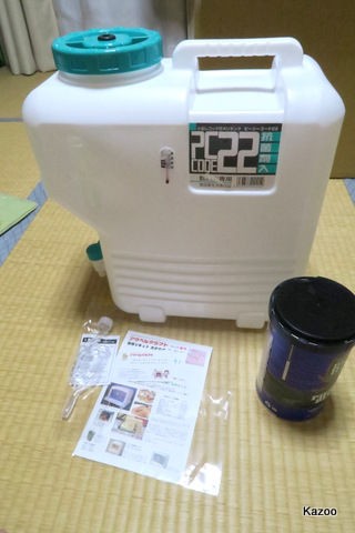 自家製ビール作り その１ ご機嫌なひととき