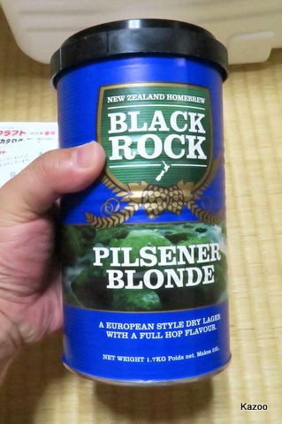 自家製ビール作り その１ ご機嫌なひととき
