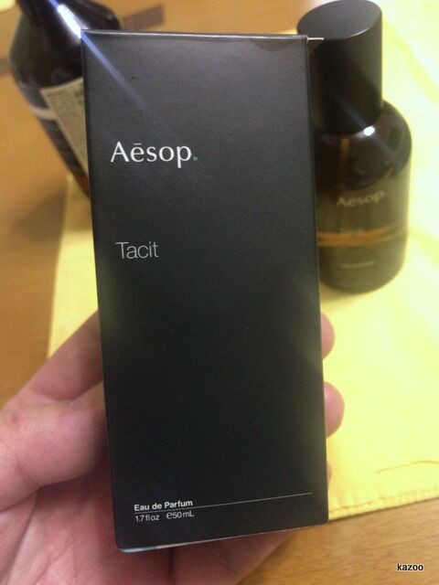 Aesop イソップ イーディシス オードパルファム 50ml 香水 | Aesop 