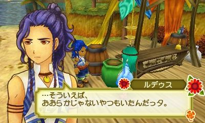 牧場物語 ３つの里の大切な友だち プレイ日記 Vol 141 明日はアタシの風が吹く