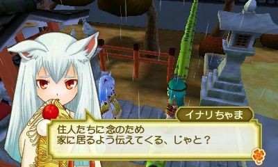 牧場物語 ３つの里の大切な友だち プレイ日記 Vol 154 明日はアタシの風が吹く
