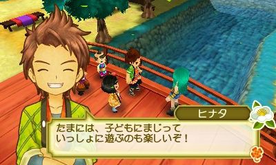 牧場物語 ３つの里の大切な友だち プレイ日記 Vol 27 明日はアタシの風が吹く