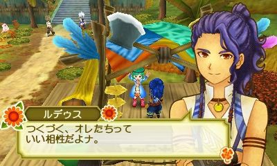 牧場物語 ３つの里の大切な友だち プレイ日記 Vol 136 明日はアタシの風が吹く