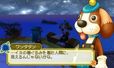 牧場物語 ３つの里の大切な友だち プレイ日記 Vol 129 明日はアタシの風が吹く