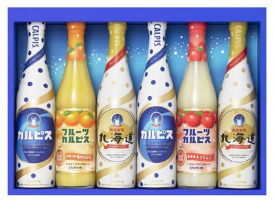 ネットで話題の 0円カルピス の作り方とは ゆうすけの日記