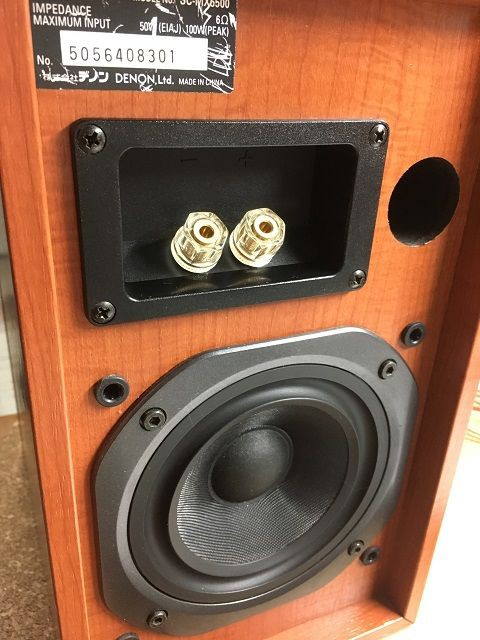 DENON SC-MX5500(ついでにインシュレーター比較） : かずいの雑記帳４