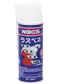 楽天市場】ラスペネ 業務用の通販