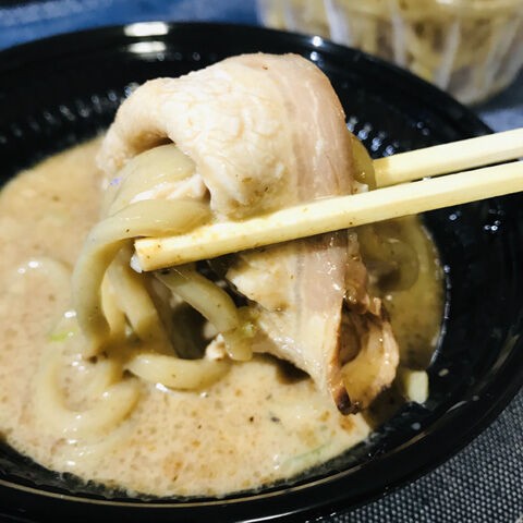 味玉が追加 セブンイレブンのとみ田監修濃厚豚骨魚介味玉冷やしつけ麺 毎日麺生活