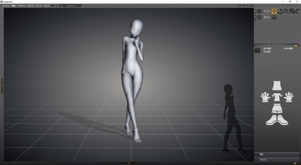 3dcgデッサン人形 Designdoll かずみなろぐ