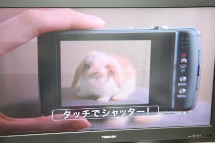 東芝 REGZA 37Z2000 故障 : VAIOちゃんのよもやまブログ 東芝 REGZA 37Z2000 故障 : VAIOちゃんのよもやまブログ